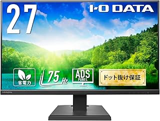 I-O DATA A27 27インチ　ディスプレイ本体　2024年モデル IODATA DI-A271DB [27インチ ブラック] 価格比較 - 価格.com